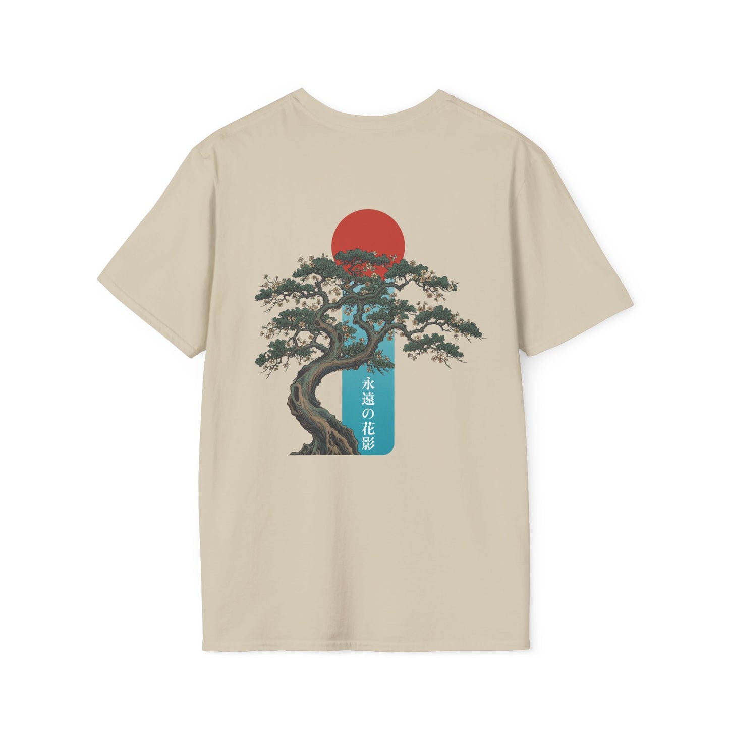 Calm grows through every storm • T-Shirt