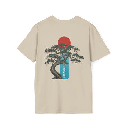 Calm grows through every storm • T-Shirt