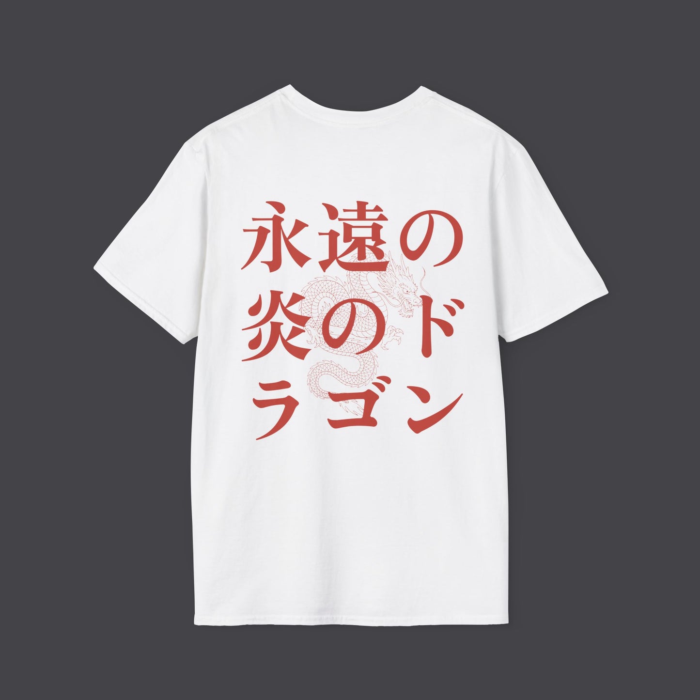 Dragon of the eternal flame• T-Shirt