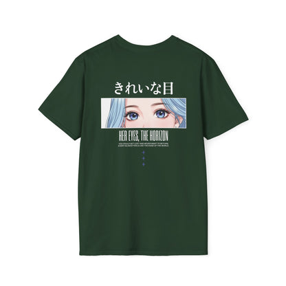 Her Eyes, The Horizon • T-Shirt