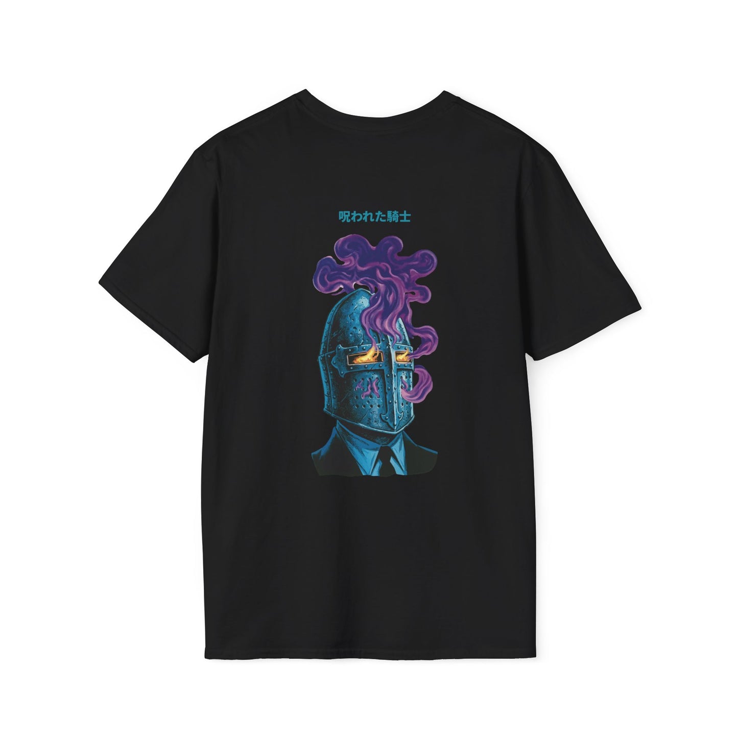 The Cursed Knight • T-Shirt