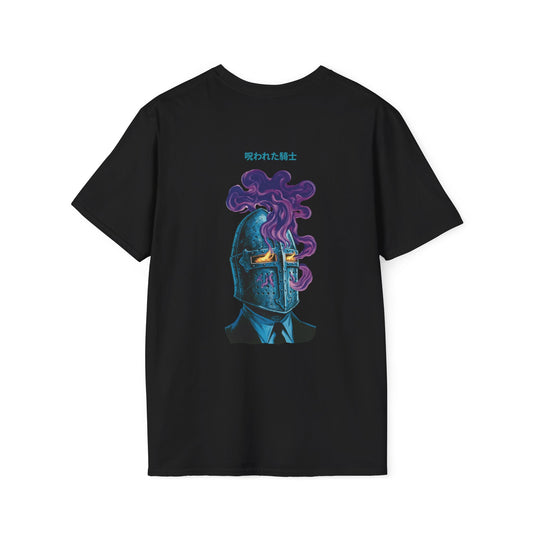 The Cursed Knight • T-Shirt