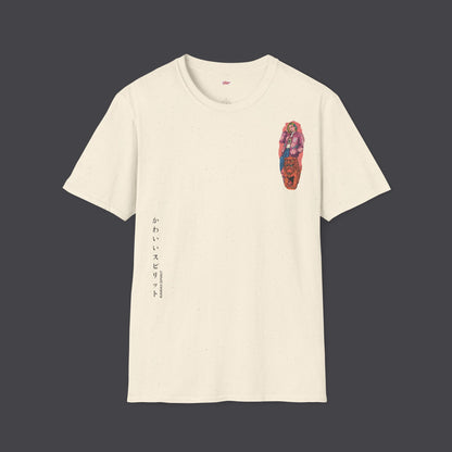 Kawaii Spirit • T-Shirt