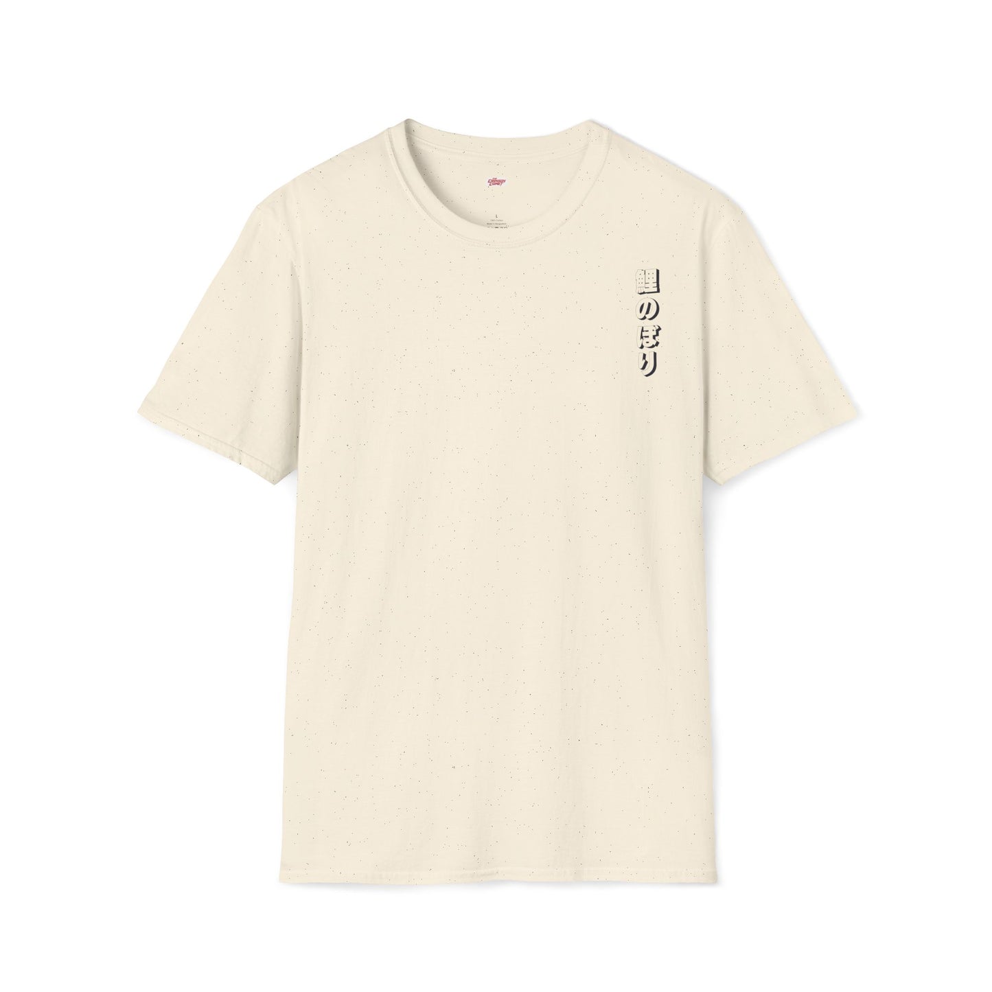 Koinobori swimming in the wind • T-Shirt
