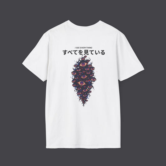 I see everything • T-Shirt