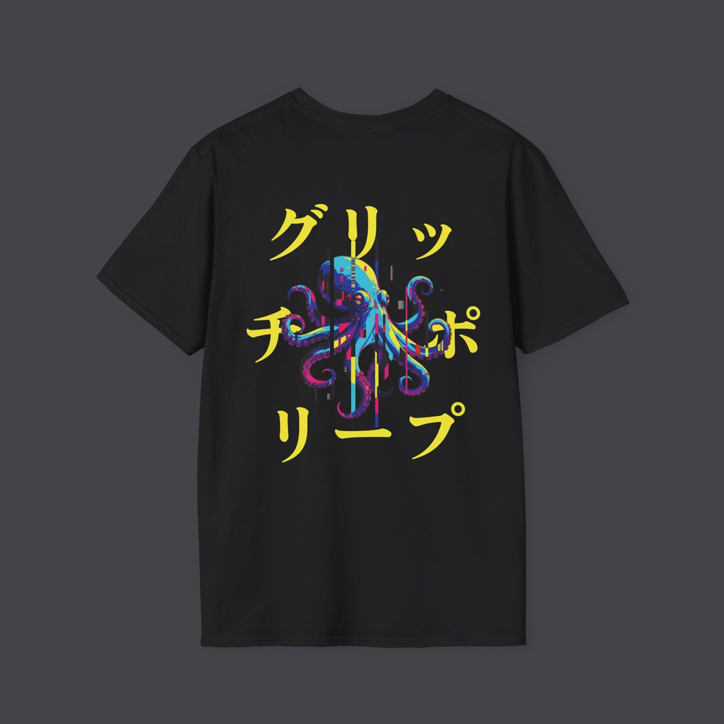 Glich polyp • T-Shirt