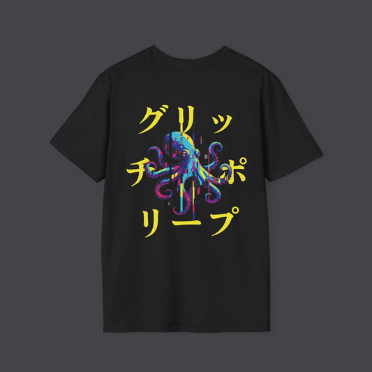 Glich polyp • T-Shirt