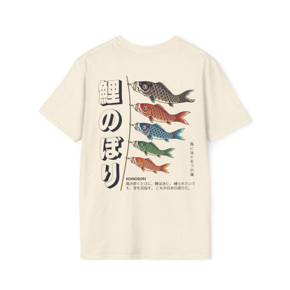 Koinobori swimming in the wind • T-Shirt