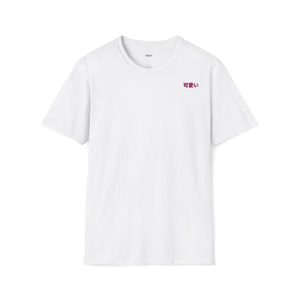Kawaii girl • T-Shirt