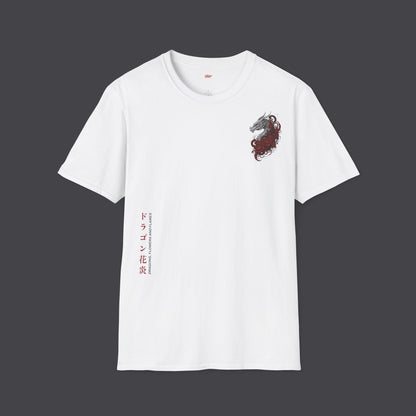 Dragons, flowers and flames • T-Shirt