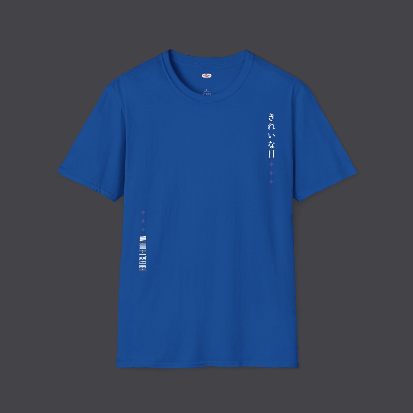 Her Eyes, The Horizon • T-Shirt