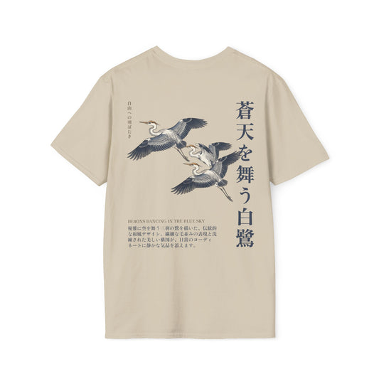 Herons Dancing in the Blue Sky • T-Shirt
