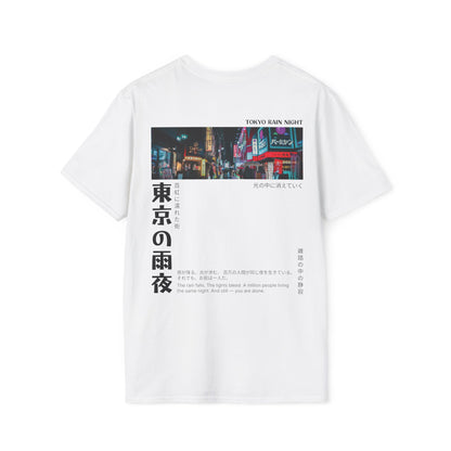 Tokyo rain night • T-Shirt