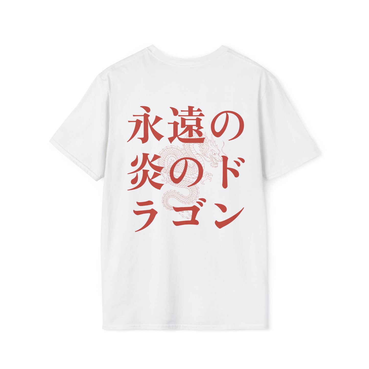 Dragon of the eternal flame• T-Shirt