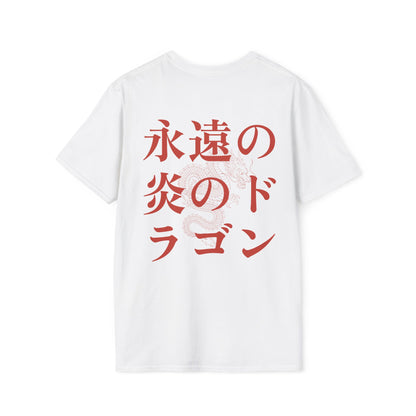 Dragon of the eternal flame• T-Shirt