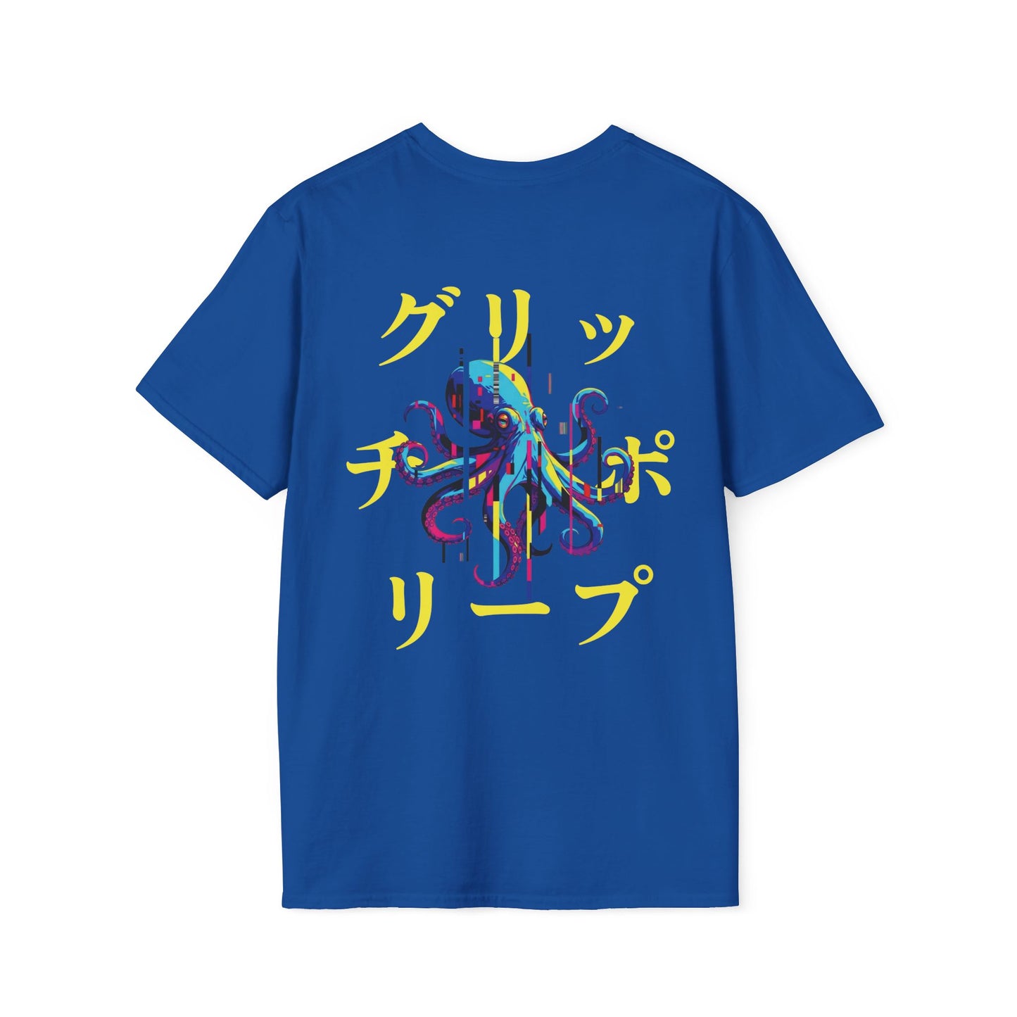 Glitch polyp • T-Shirt