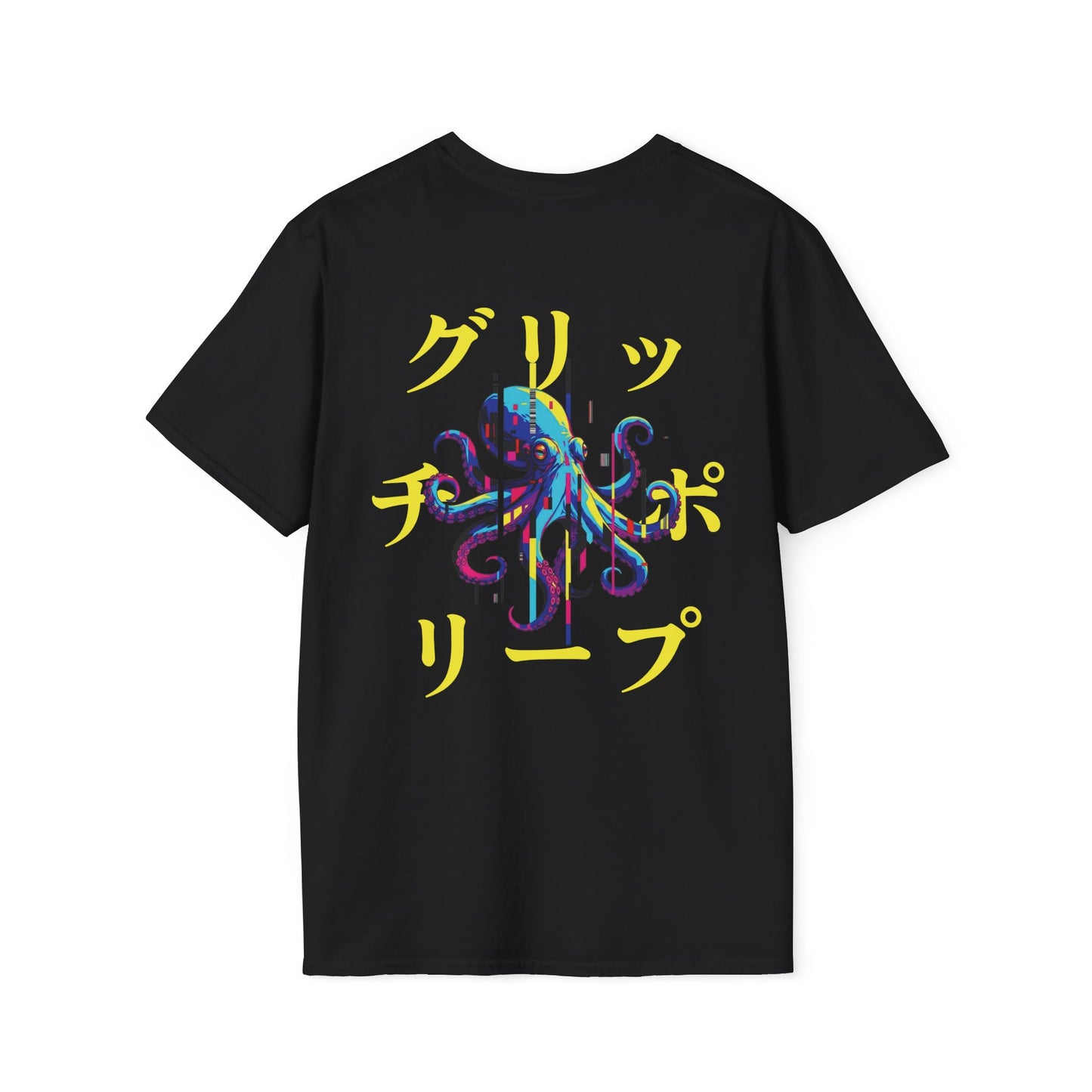 Glitch polyp • T-Shirt