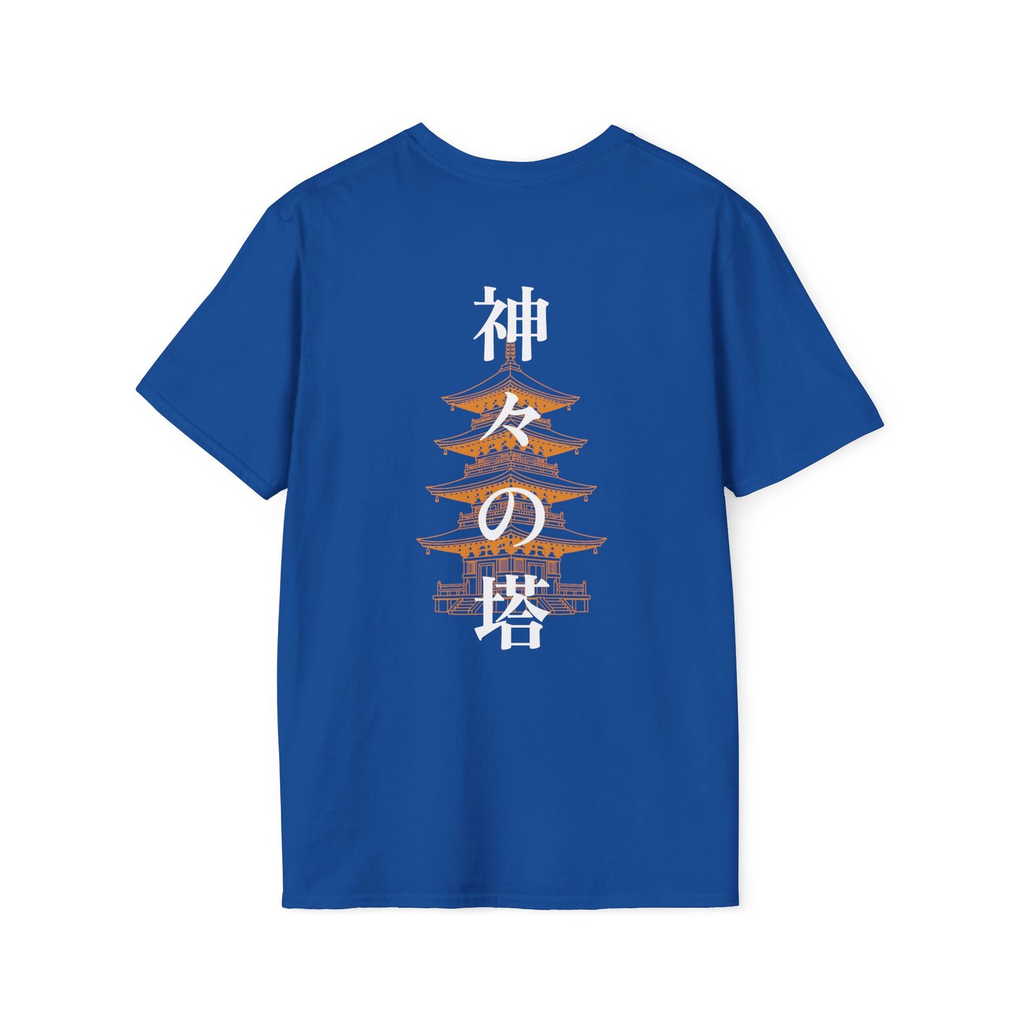 Pagoda of the Gods • T-Shirt
