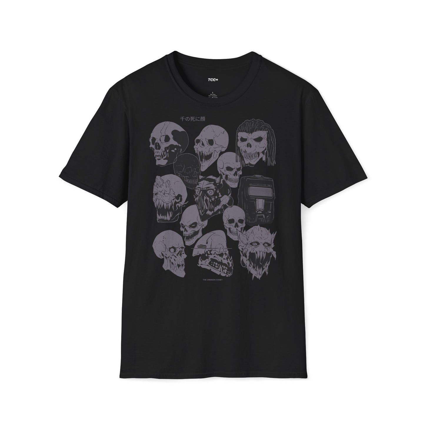 Thousand Death Masks • T-Shirt