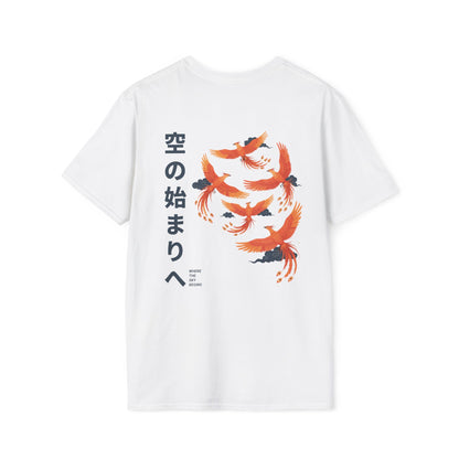 Where the sky begins • T-Shirt