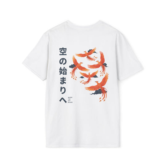 Where the sky begins • T-Shirt