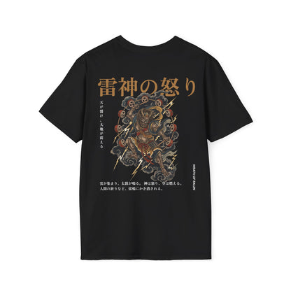 Raijin red • T-Shirt