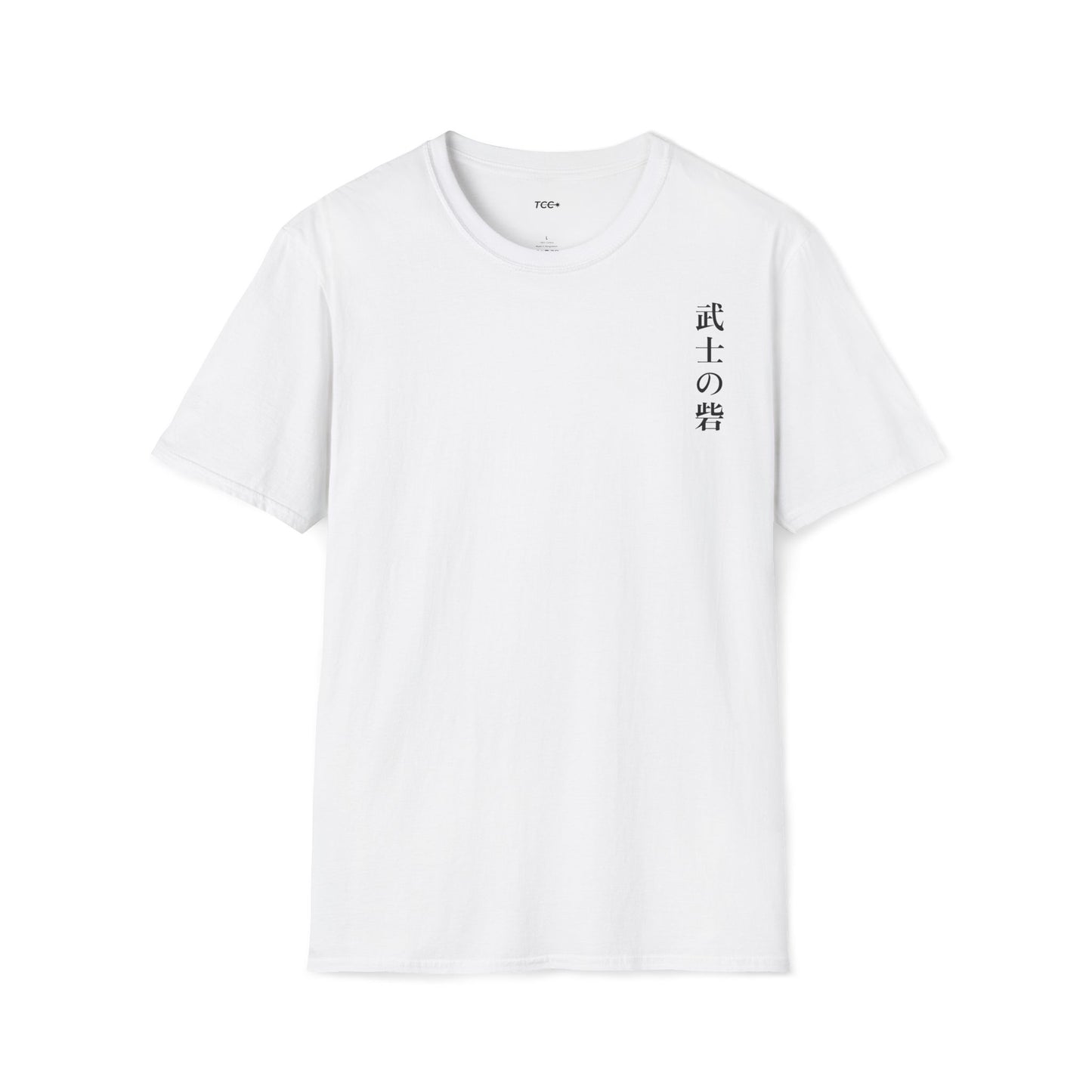 Fortress of the Samurai • T-Shirt