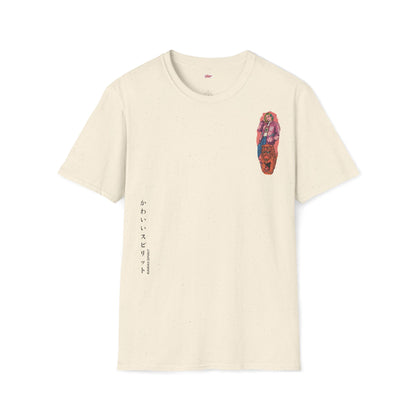 Kawaii Spirit • T-Shirt