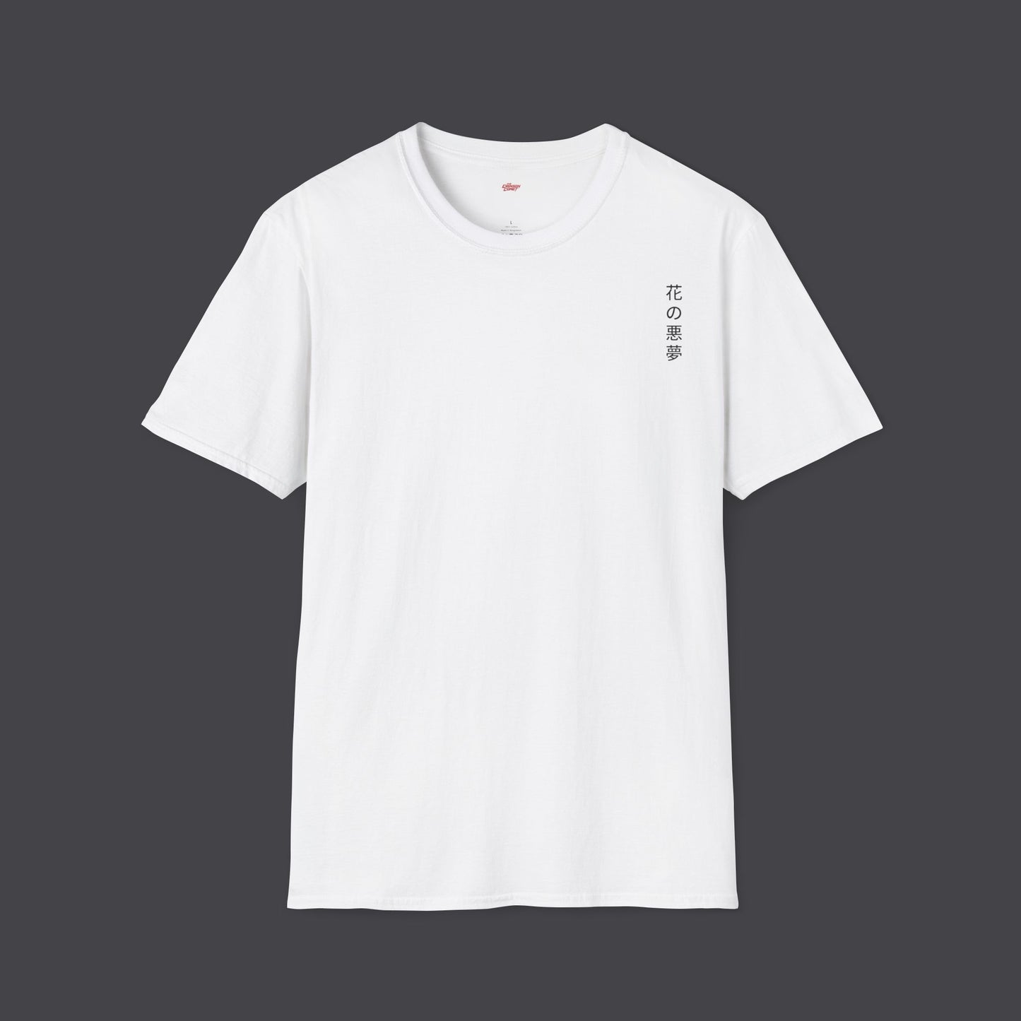 Floral nightmares • T-Shirt