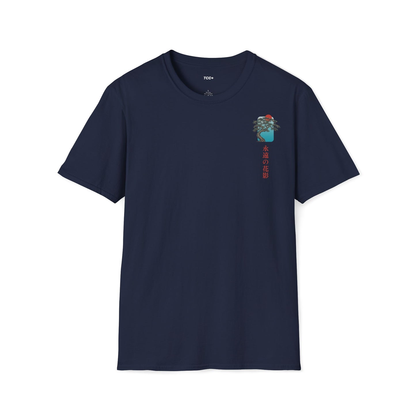 Calm grows through every storm • T-Shirt