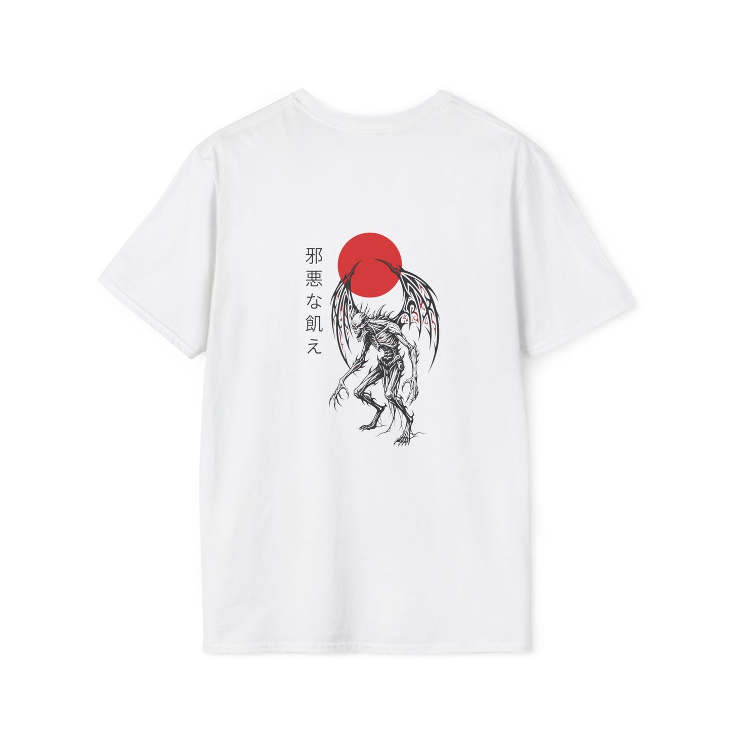 Evil hunger • T-Shirt