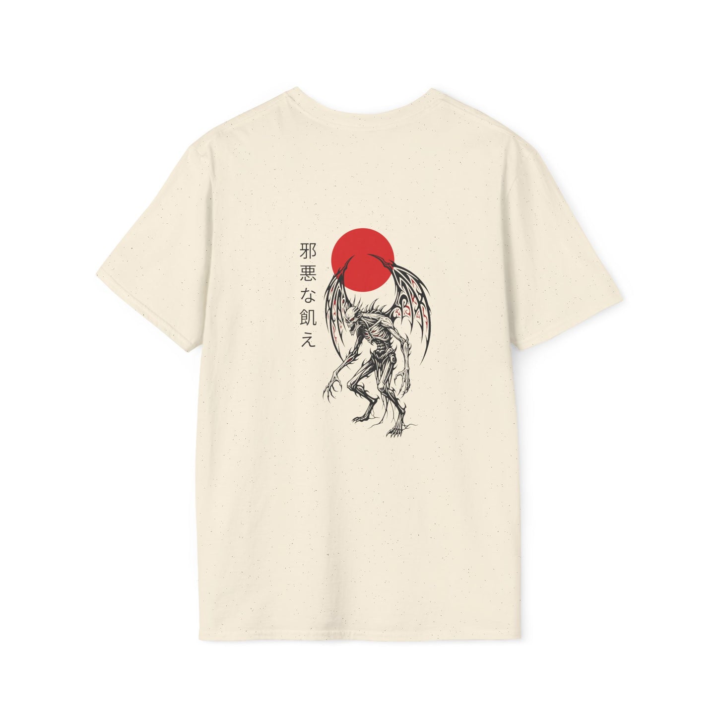 Evil hunger • T-Shirt