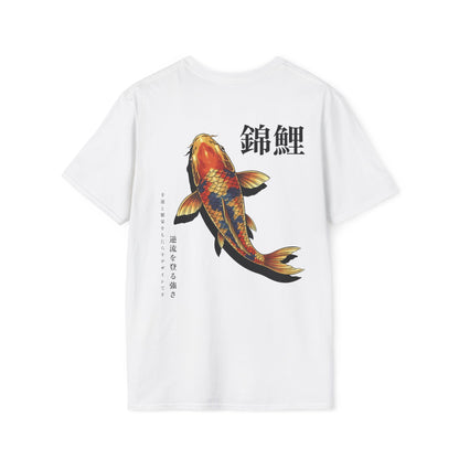 Nishikigoi - Koi Fish • T-Shirt
