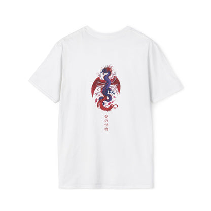 Monstrosities of dreams • T-Shirt