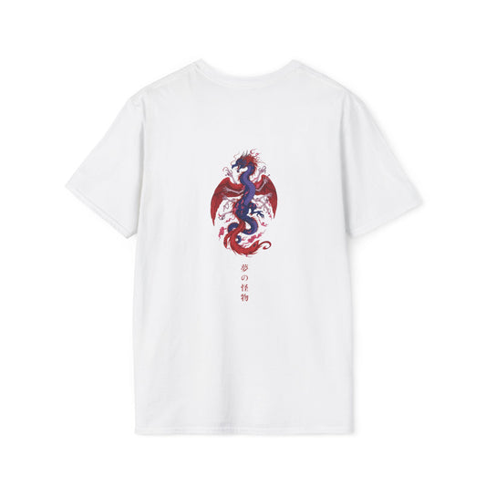 Monstrosities of dreams • T-Shirt