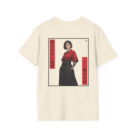 Warrior woman • T-Shirt