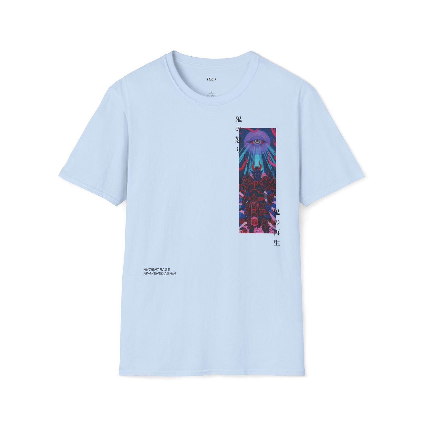Ancient rage • T-Shirt