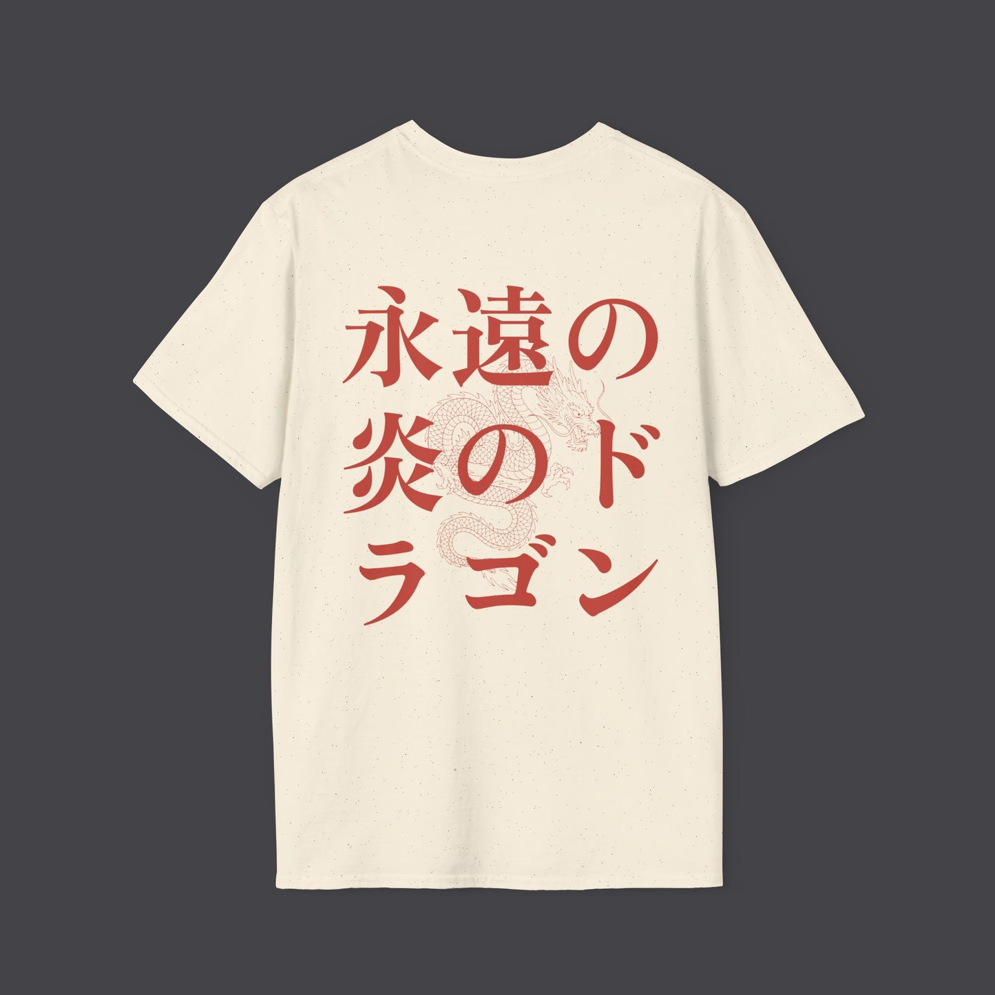 Dragon of the eternal flame• T-Shirt