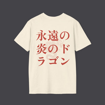 Dragon of the eternal flame• T-Shirt