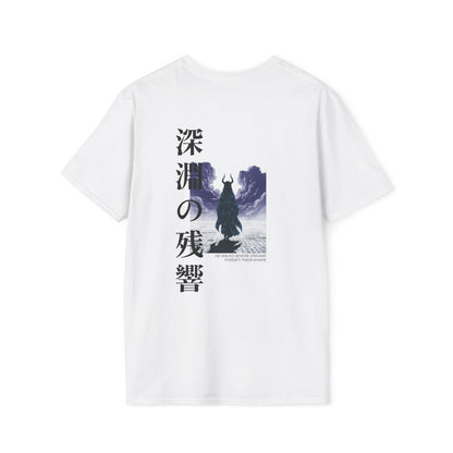 Echoes of the Abyss • T-Shirt