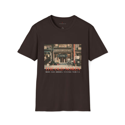 The Old Noren • T-Shirt