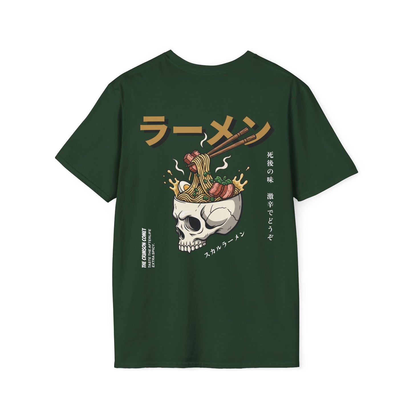 Skull ramen • T-Shirt