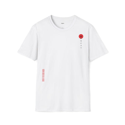 Under the Blood Moon • T-Shirt