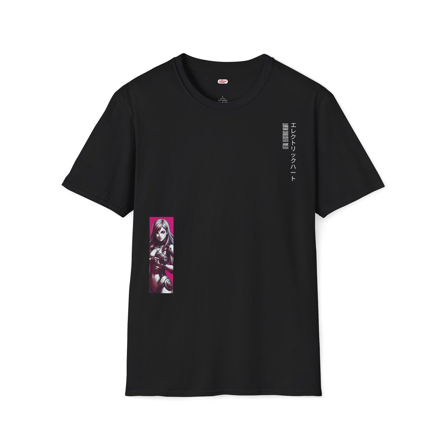 Lethal Electric Heart • T-Shirt