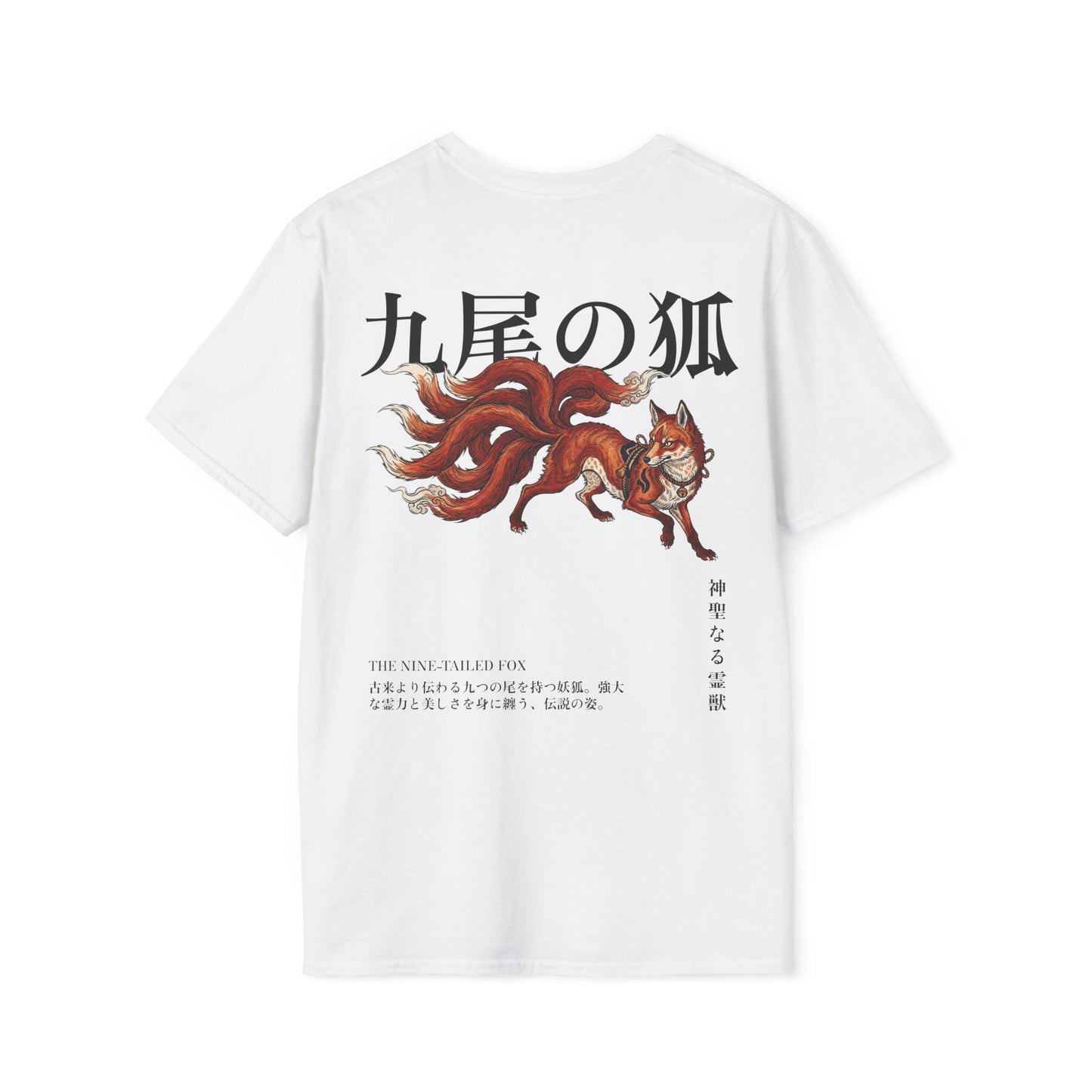 The Nine-Tailed Fox • T-Shirt