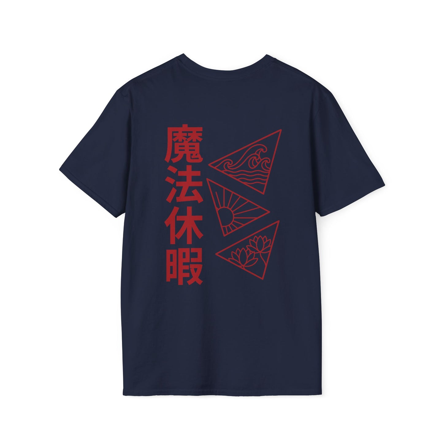 Magical holiday • T-Shirt