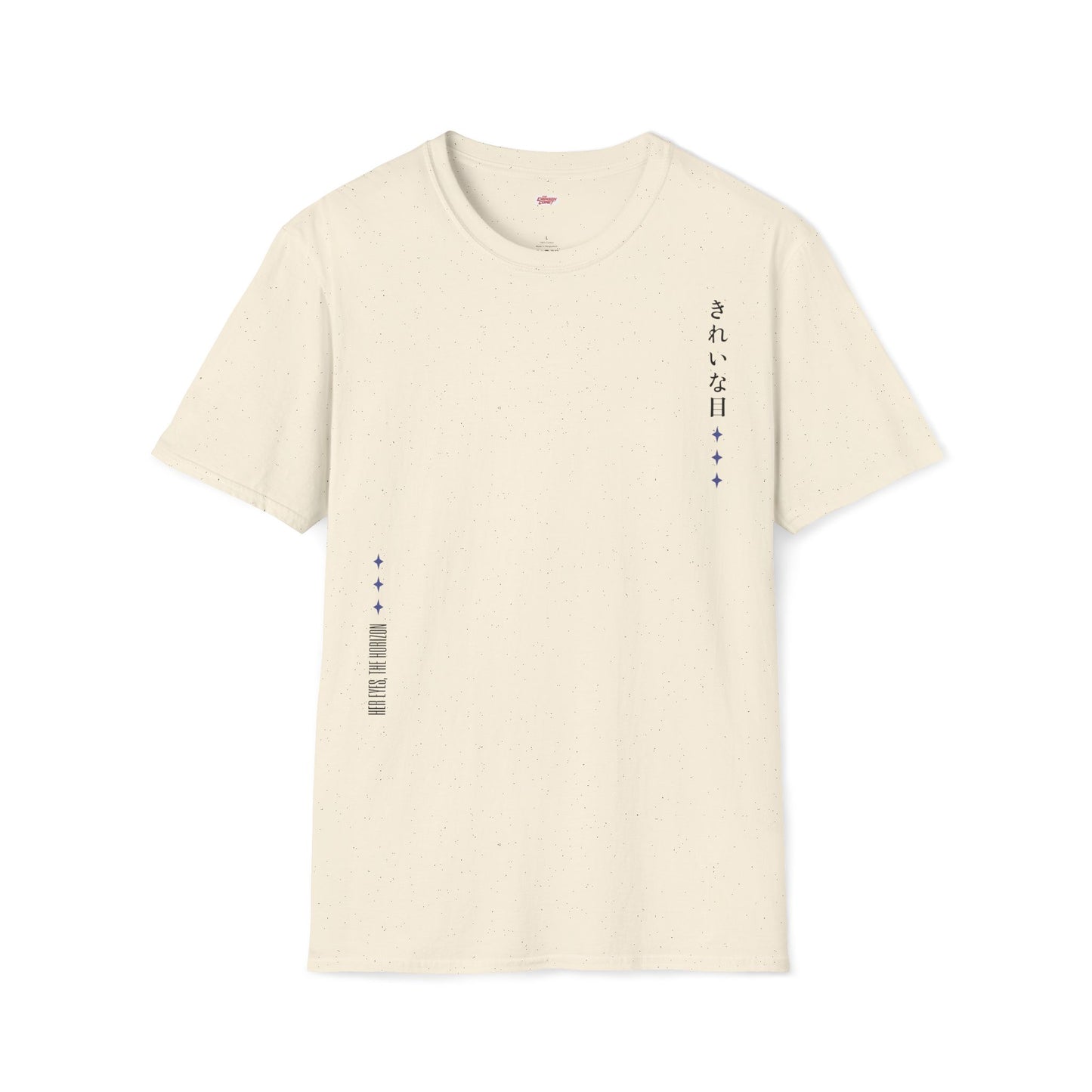 Her Eyes, The Horizon • T-Shirt