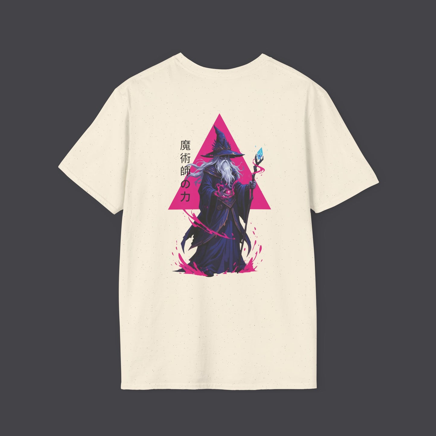 Wizard & Magic • T-Shirt
