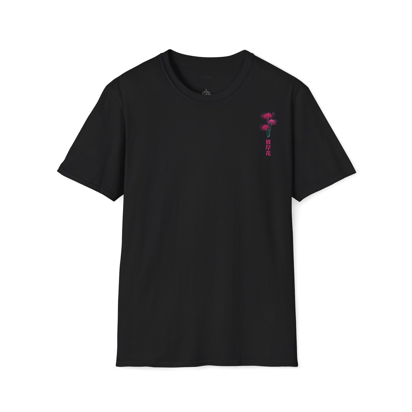 Higanbana flower • T-Shirt