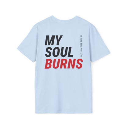 My soul burns • T-Shirt